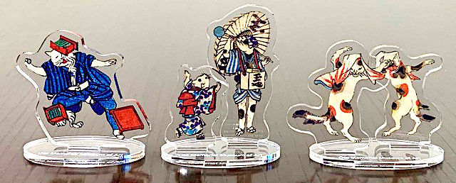 江戸にゃんこ浮世絵ネコづくし