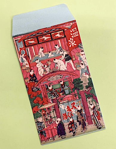 江戸にゃんこ浮世絵ネコづくし グッズ