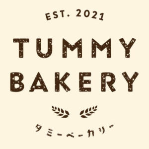 長野県佐久穂町Tummy Bakery（タミーベーカリー）信州サーモンって？