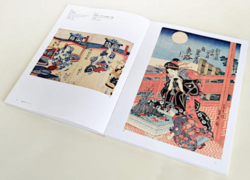 花のお江戸ライフ図録