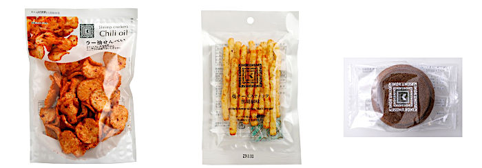 鉄名古屋駅 自販機商品