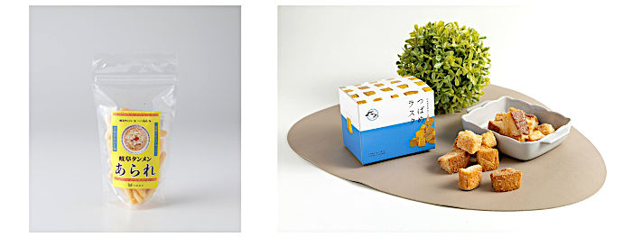 鉄名古屋駅 自販機商品