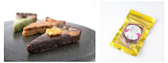 鉄名古屋駅 自販機商品