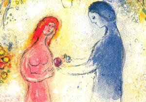 シャガール［版にしるした光の詩］チケット当日券は？グッズ情報も紹介！