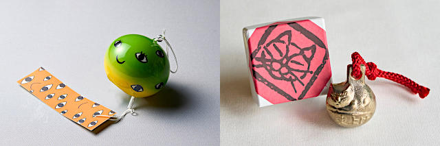 グッズ付チケット