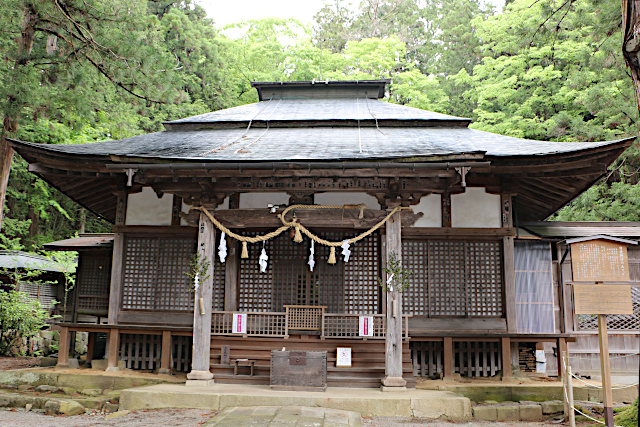 飛騨山王宮日枝神社
