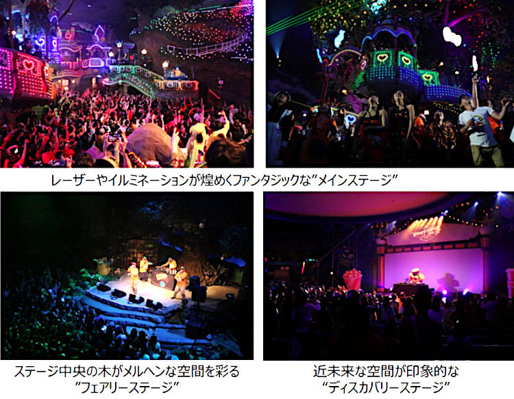 サンリオ オールナイトハロウィン2023（イメージ）