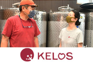 ワイナリー KELOS（ケロス）のメニューと口コミは？  〇〇してちょうだい！