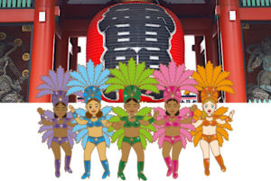 浅草サンバカーニバル2023のチケットはある? パレードルートと歴史と屋台