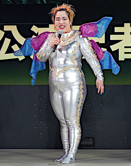 ゆりやんレトリィバァ