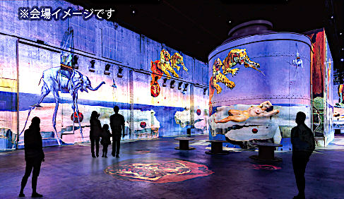 サルバドール・ダリ「エンドレス・エニグマ 永遠の謎」