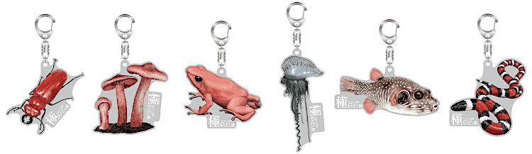 オリジナルアクリルキーホルダー