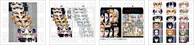 「鬼滅の刃」柱展のグッズ